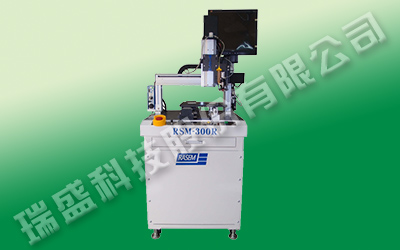 floor-standing dispenser