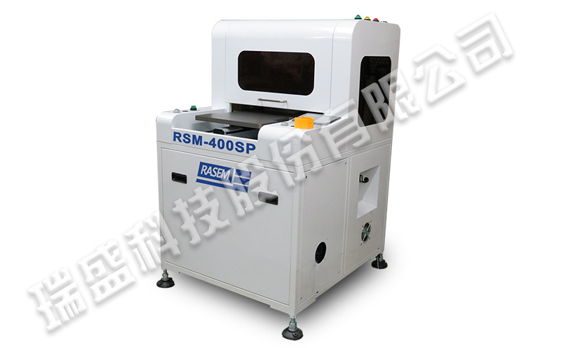 小型奈米鍍膜噴塗設備