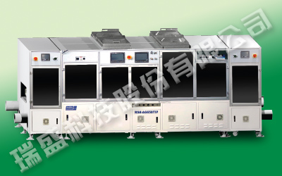 Dual station sprayer