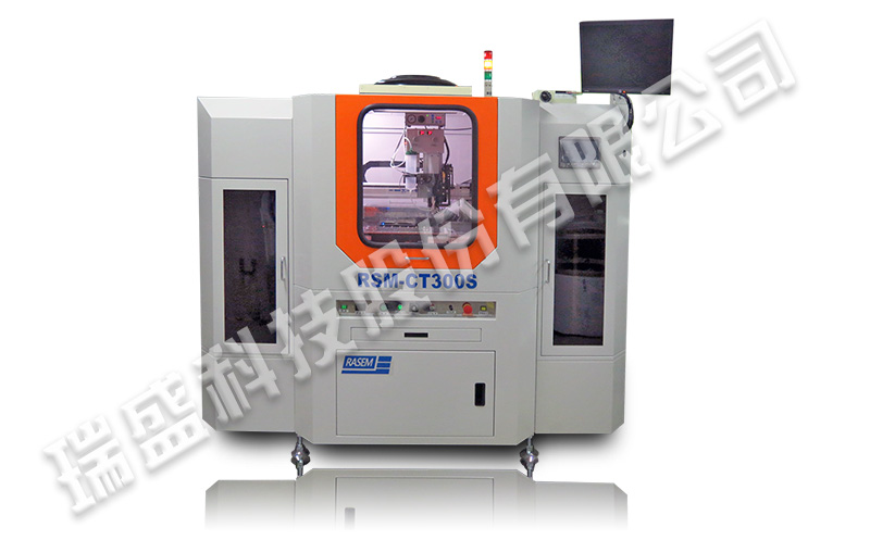 Three-proof glue (waterproof, glue-proof, dust-proof) special spray machine