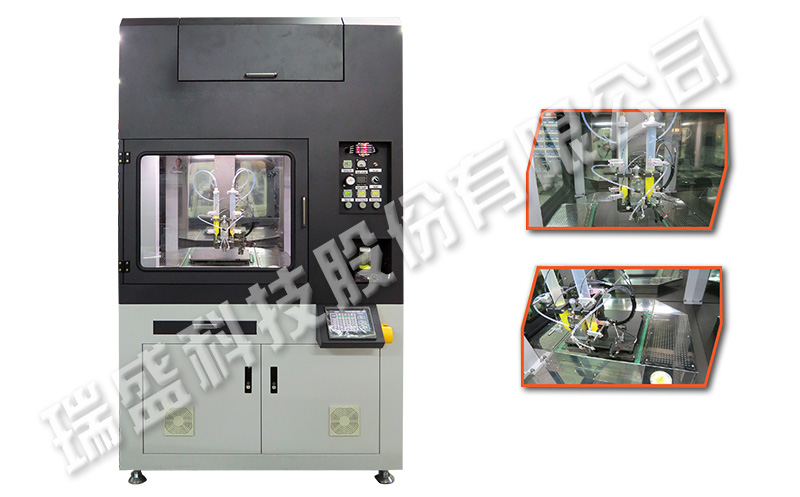 lED phosphor jet appearance & close-up