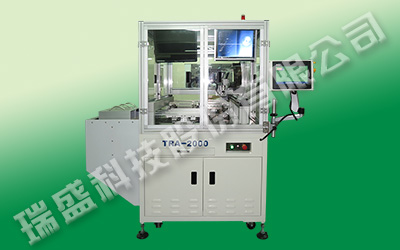 IC automatic burner